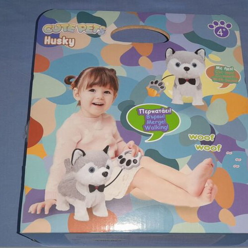 Cute Pets Husky new, gray with 80 cm leash