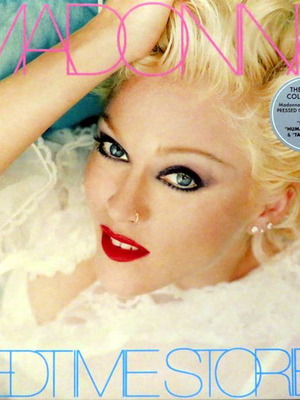 Madonna Bedtime Stories LP άλμπουμ καινούργιο, limited edition ασημένιο βινύλιο