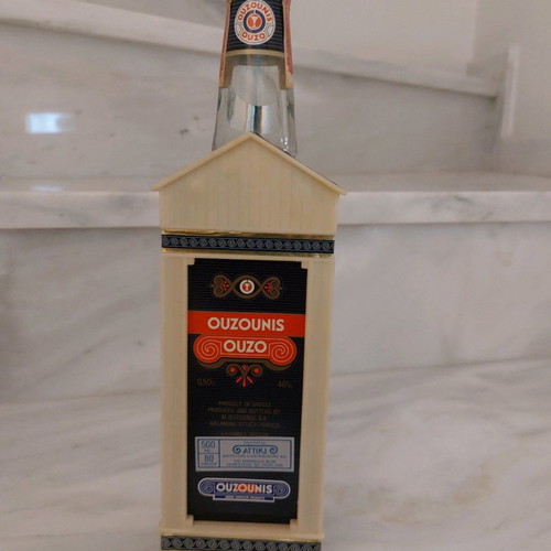 Evzonas Ouzounis ouzo new