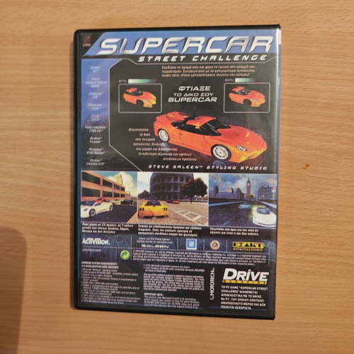 Supercar Street Challenge PC game new