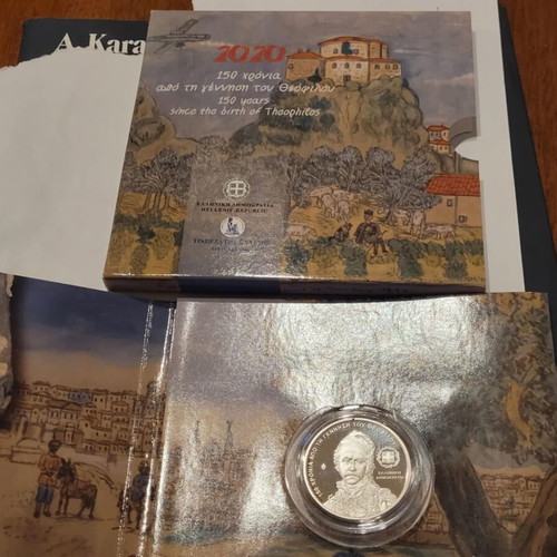 Greece 5 Euro 2020 Theofilos silver new