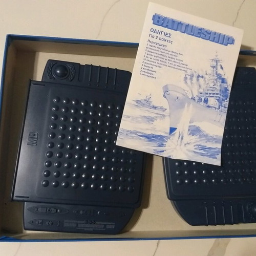 Battleship MB Games board game used from 1999