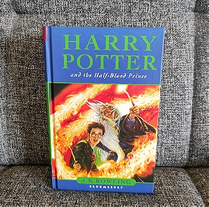 Harry Potter and the Half-Blood Prince (Hardcover - first edition) - J. K. Rowling