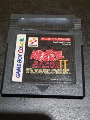 Yu-Gi-Oh! Duel Monsters 2 Dark Duel Stories Game Boy Color game