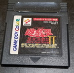 Yu-Gi-Oh! Duel Monsters 2 Dark Duel Stories Game Boy Color game