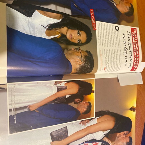 OK! 2016 magazine used
