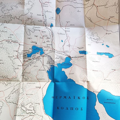 Στα μυστικά του βάλτου μεταχειρισμένο βιβλίο Πηνελόπη Δέλτα