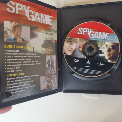 Spy Game DVD, action thriller with Brad Pitt and Robert Redford