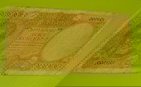 10000 Δραχμές 1947