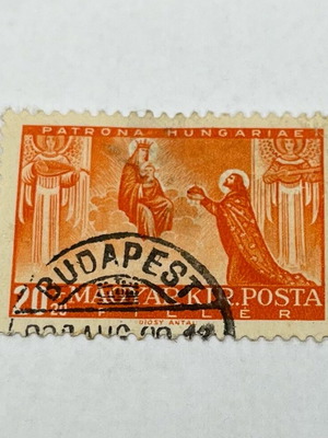 Hungarian Stamp Saint Stephen 1938 like new