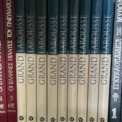 Grand Larousse encyclopedia new, 9 volumes