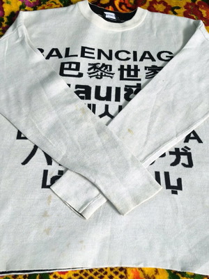 Balenciaga Languages top used, silver, size S