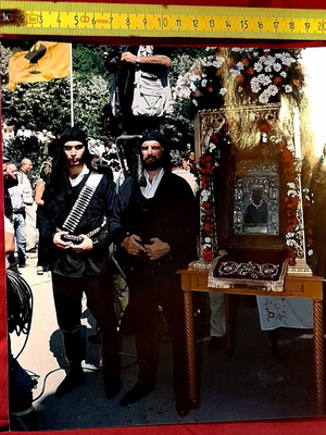 Panagia Soumela Vintage Color Photo 1990s Litany