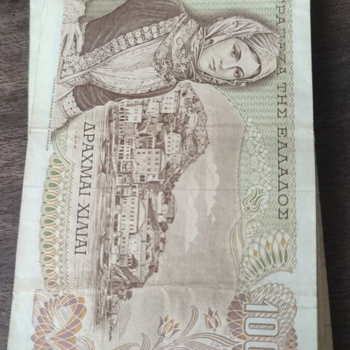 1000 Drachma banknotes used, pack of 25, 1970
