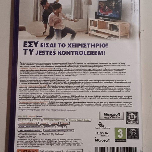 Kinect Adventures Xbox 360 game standard edition like new