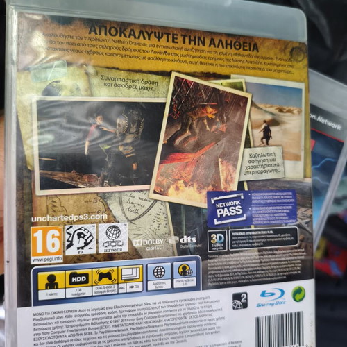 Uncharted 3 PS3 game used