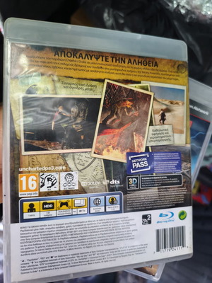 Uncharted 3 PS3 game used