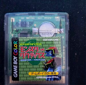 Kakurenbo Battle Monster Tactics - GameBoy Color ιαπωνική έκδοση