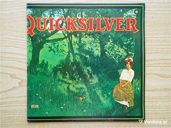  QUICKSILVER MESSENGER SERVICE  -  Shady Grove (1969) diskos viniliou Classic Psychedelic Rock
