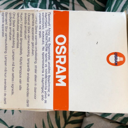 Osram Sicatherm 175W Heat Lamp like new