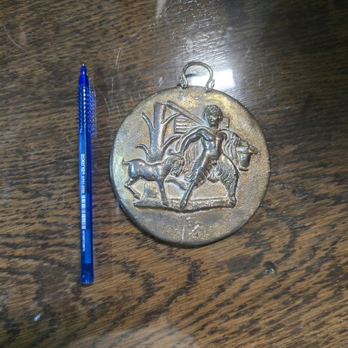 Benaki Museum Limited Edition Salamatsianos Ifantis used