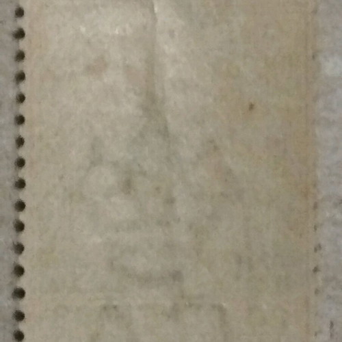 Gibraltar stamp new, unsealed 1895