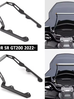 Aprilia SR GT 22mm bar new sealed
