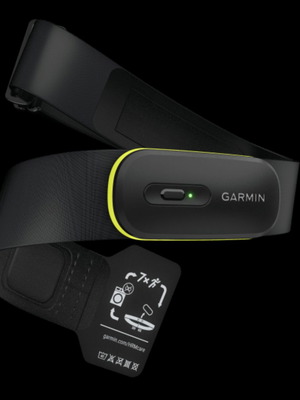 Garmin HRM 600 M - XL heart rate monitor