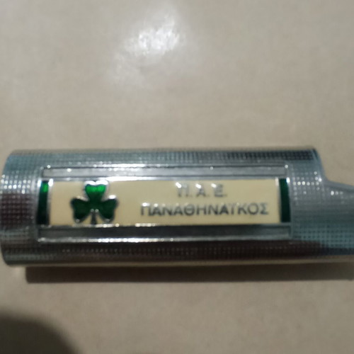Metal lighter case Panathinaikos like new