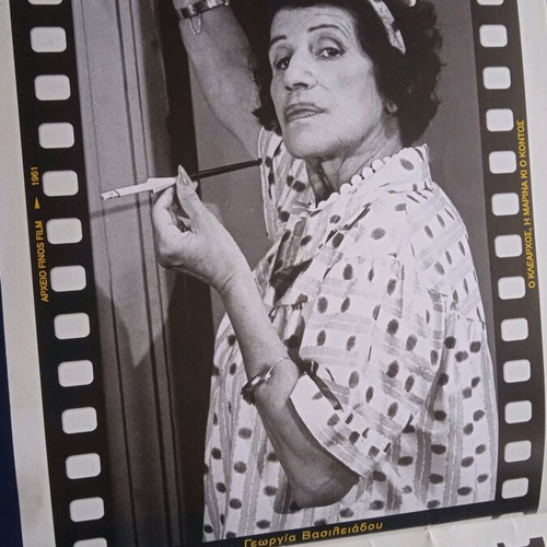 Calendar with actors used, very good condition