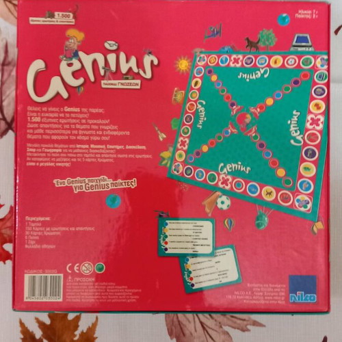 Genius board game for children like new