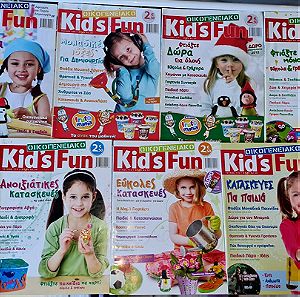 7x τεύχη Kid's fun - Παιδικά περιοδικά