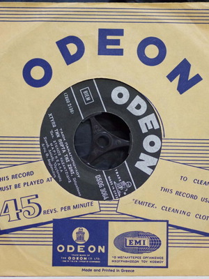 Vinyl 7'' Kazantzidis Marinella used, laiko