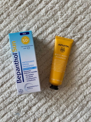 Bundle Beauty Box-Bepanthol Face Sunscreen + Apivita Face Mask
