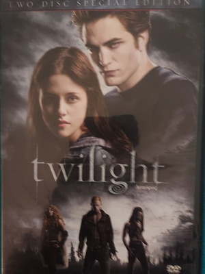 Twilight Special Edition 2 DVDs like new with subtitles