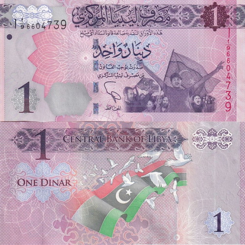 Libya 1 Dinar 2013 banknote new