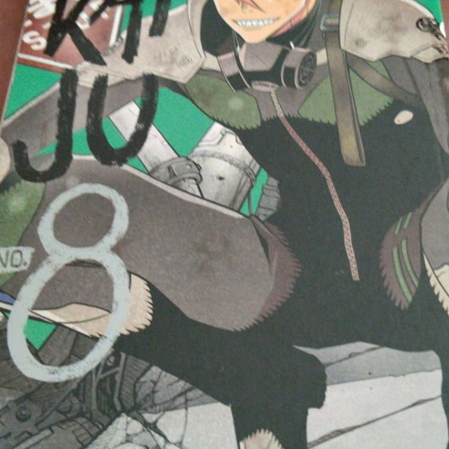 Kaiju No. 8 Manga Volume 7 New, English