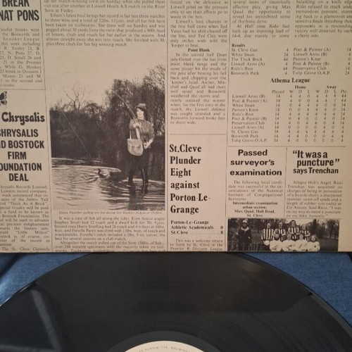 Jethro Tull Thick As A Brick vinyl like new