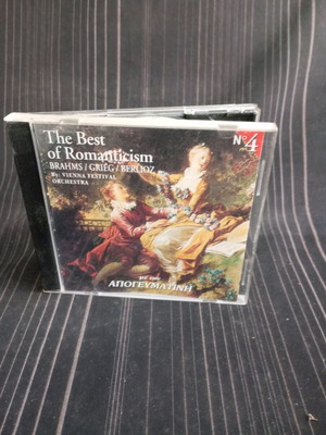 The Best of Romanticism CD like new, classical