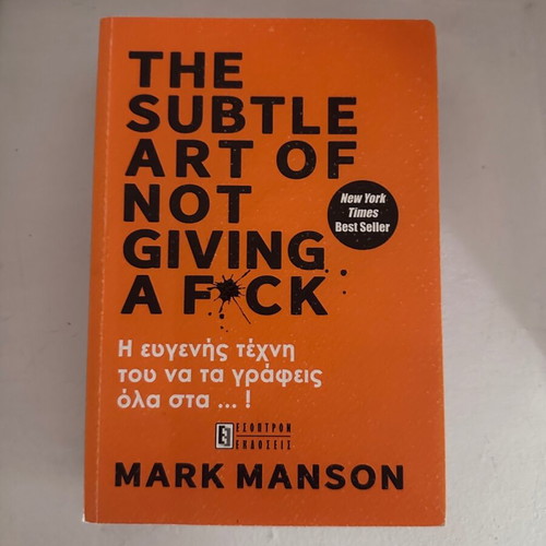 The Subtle Art of Not Giving a F*ck book like new