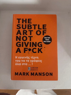 The Subtle Art of Not Giving a F*ck book like new