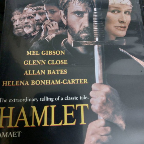 Hamlet DVD used with subtitles, historical social drama