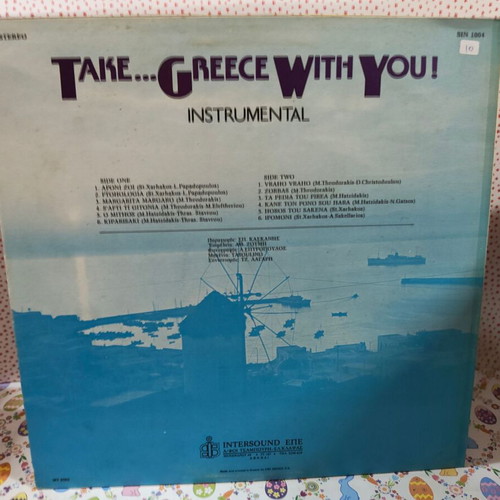 Take... Greece With You! Instrumental vinyl record used