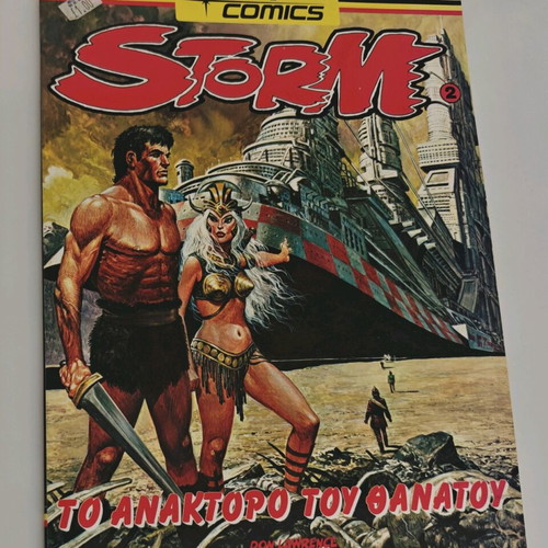 Storm 4 comics by Star Comics like new, 1980s