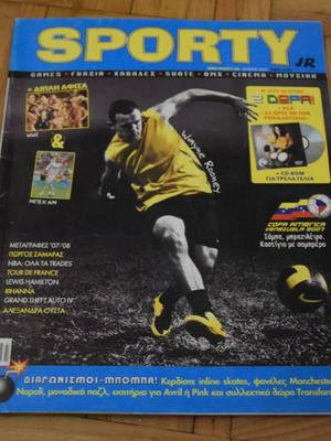 Sporty magazine used, July 2007, Issue 46