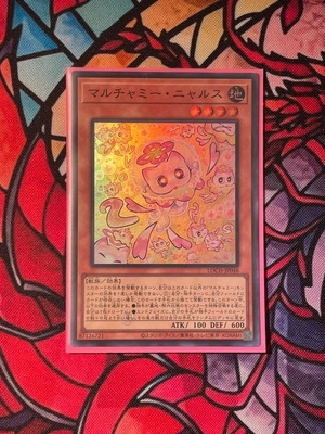 Yu-Gi-Oh Mulcharmy Meowls card new, LOCH-JP048