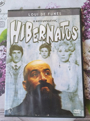 Hibernatus DVD like new comedy with subtitles starring Louis De Funes