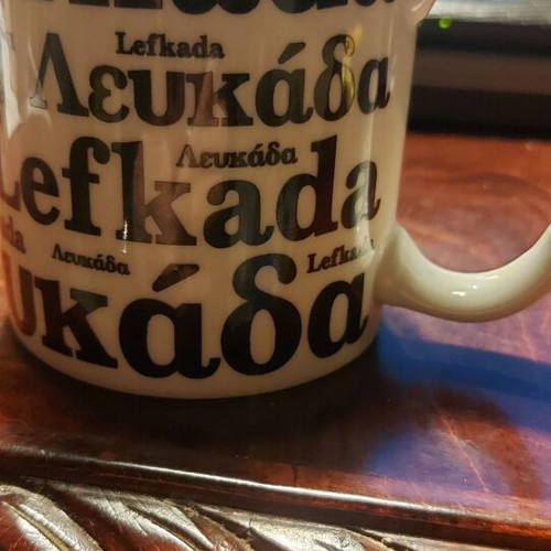 Mug new large with printed Lefkada design