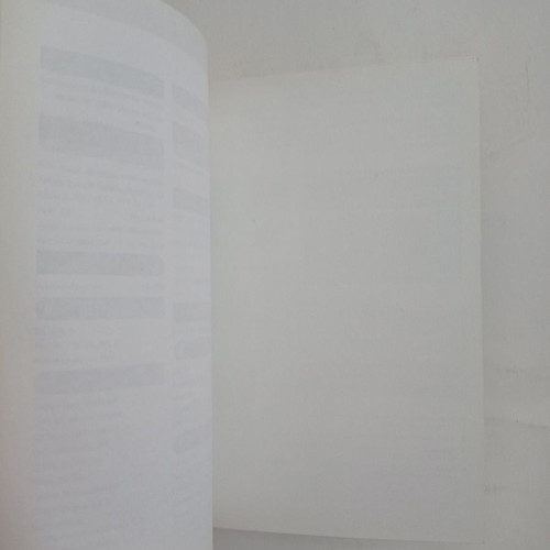Digital Music book used, Silvia Ponzio