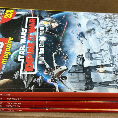 Computer Games Magazine used, pack of 5 issues 66-70